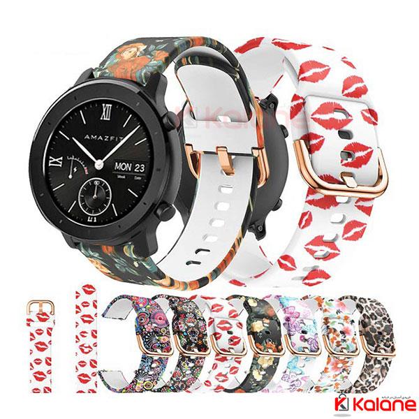 بند ساعت هوشمند Xiaomi Amazfit GTR 42mm مدل سیلیکونی طرح دار